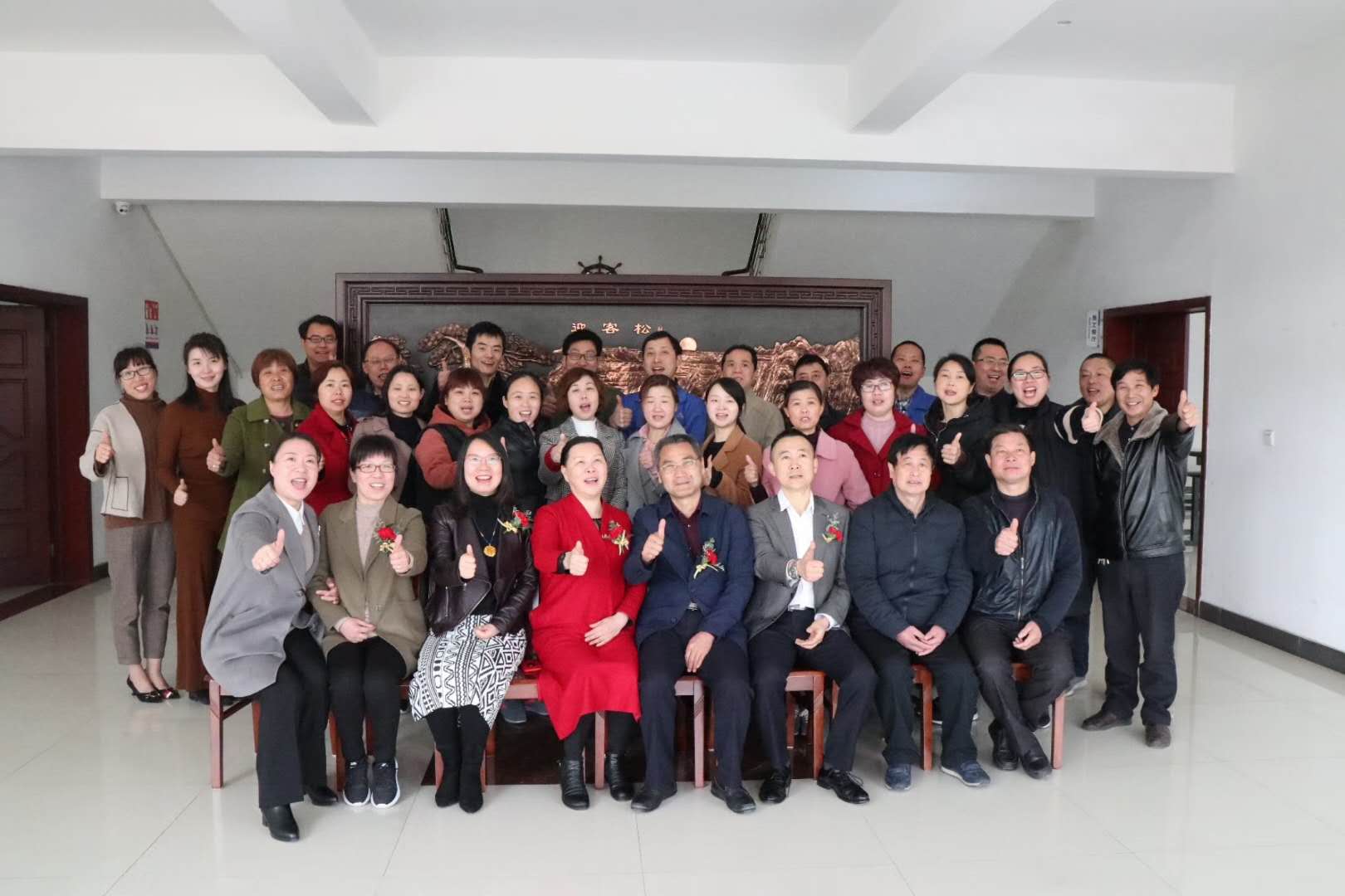 中大特邀紫荆学院开展中高层管理培训