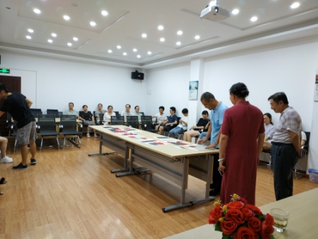 技术中心面料设计评比