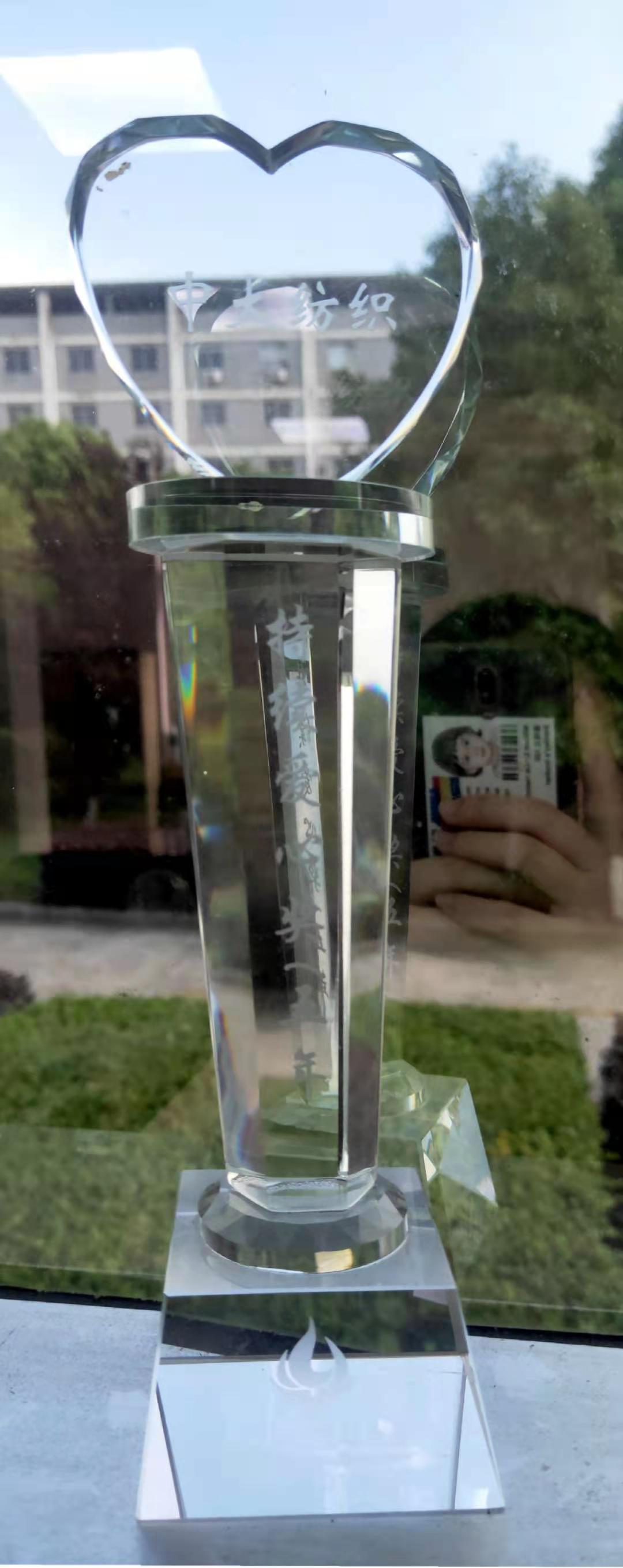 持续爱心奖（五年）